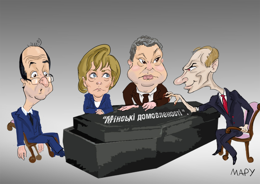 политическая карикатура